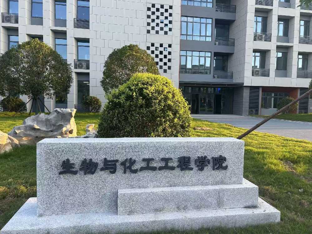 通河县扬州职业大学体育场高杆灯项目